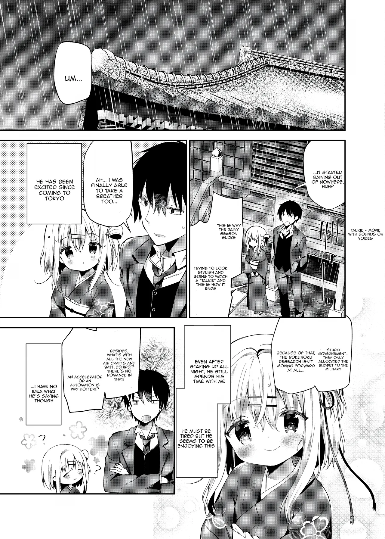Onnanoko no Mayu 3 -Vita Sexualis- page 5 full