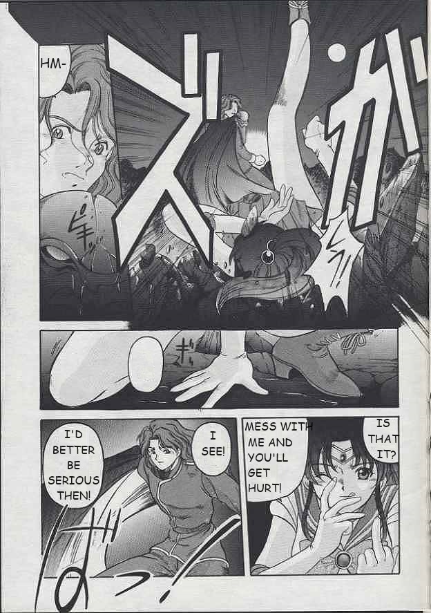 Minako II page 10 full