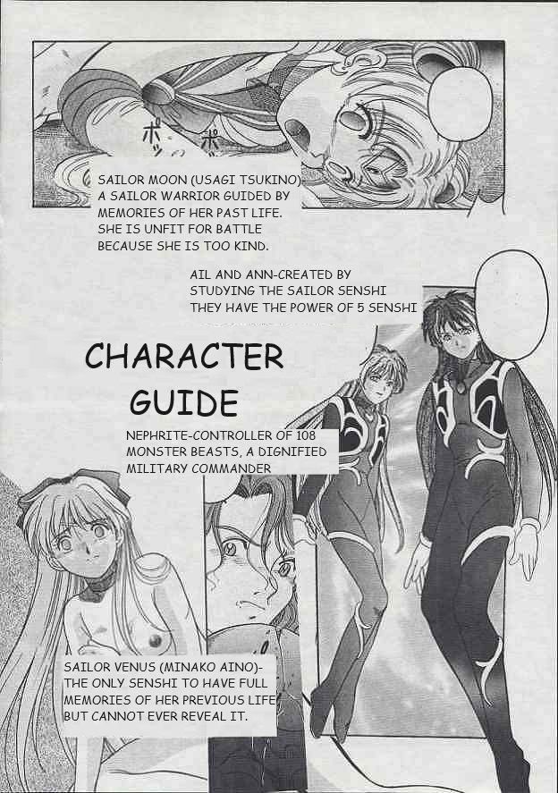 Minako II page 5 full