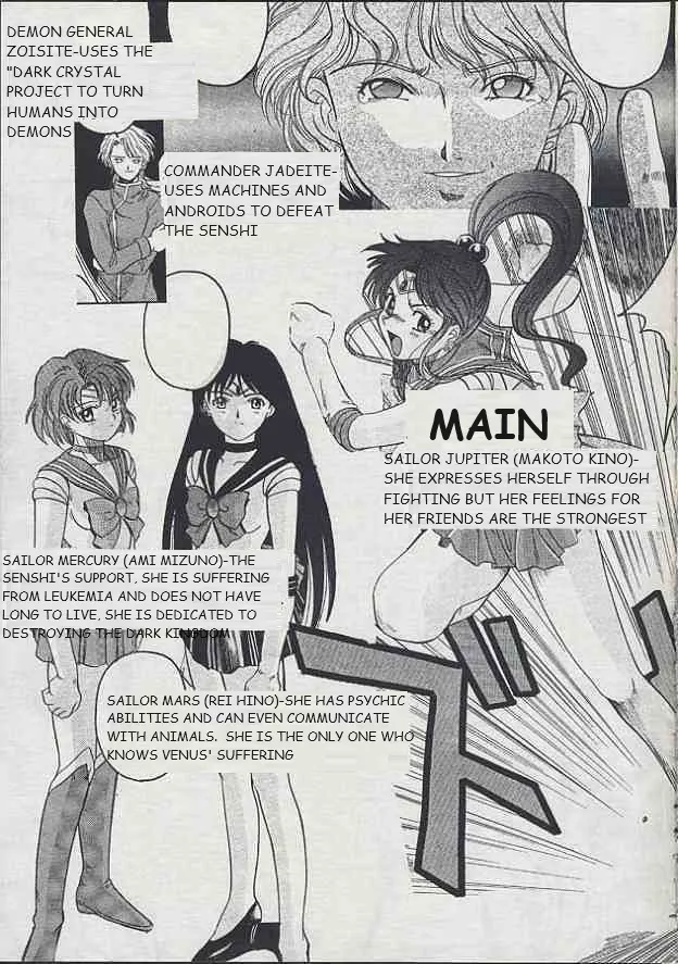 Minako II page 6 full