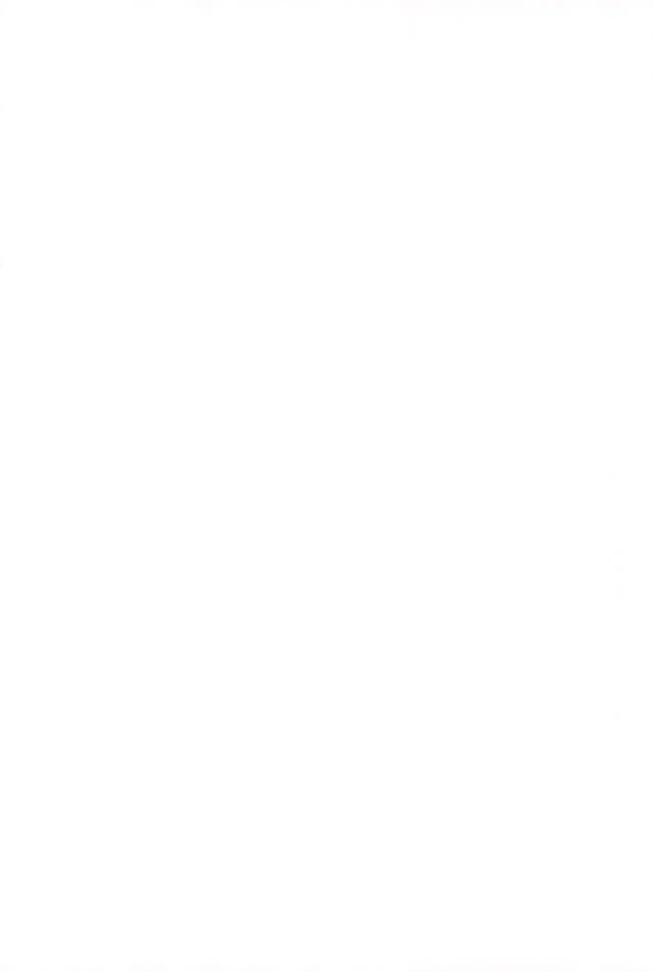 No matter what anyone says, this is love. page 2 full