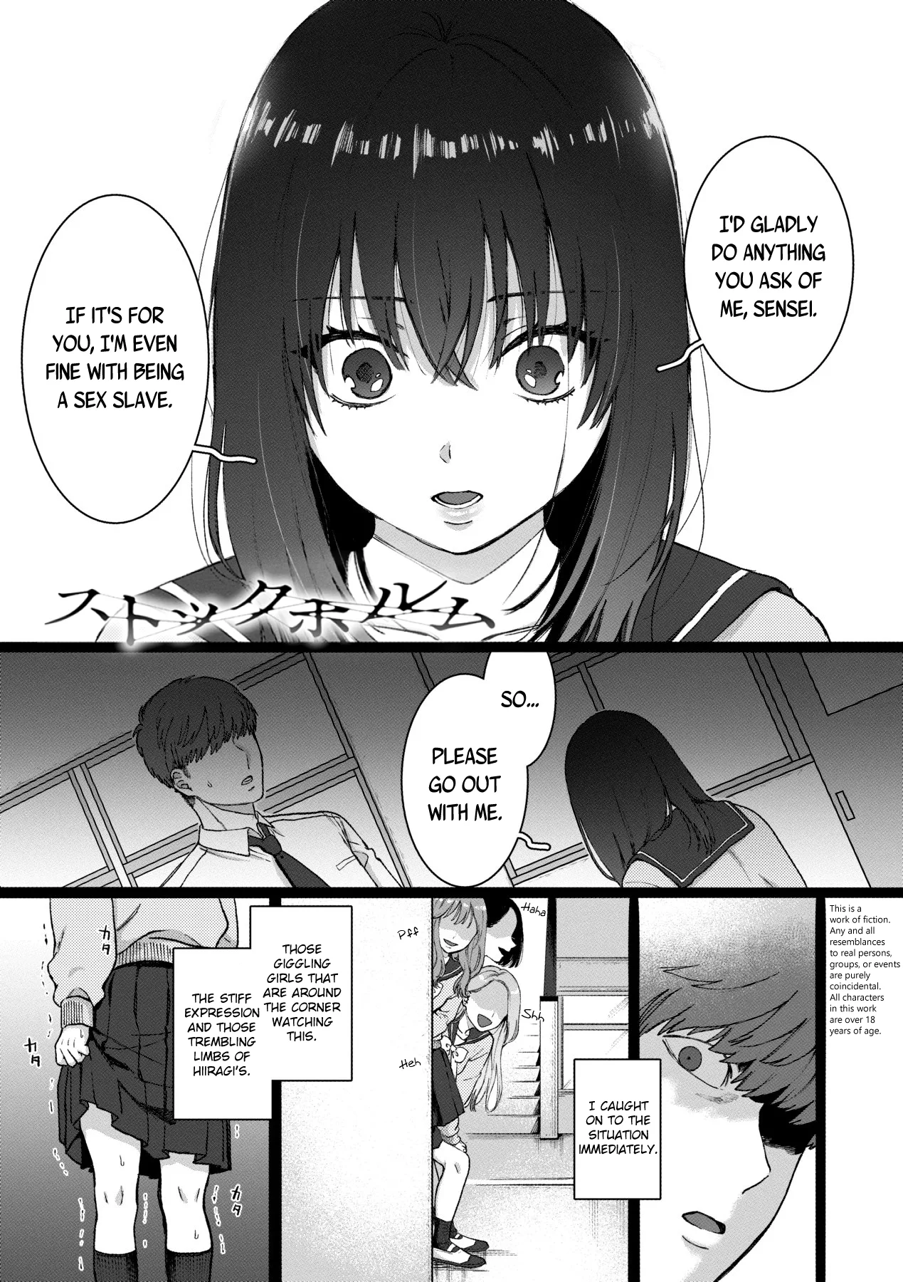 Stockholm + Side Story page 1 full