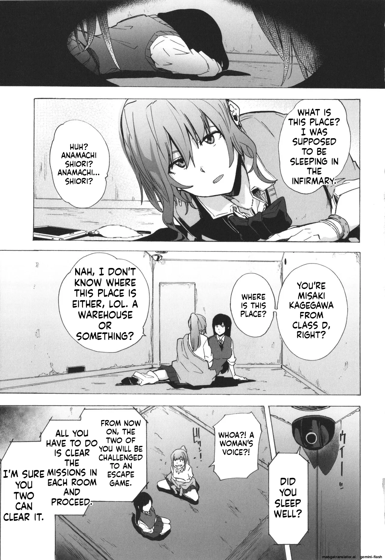 GAME OF BITCHES the escape MTL page 8 full