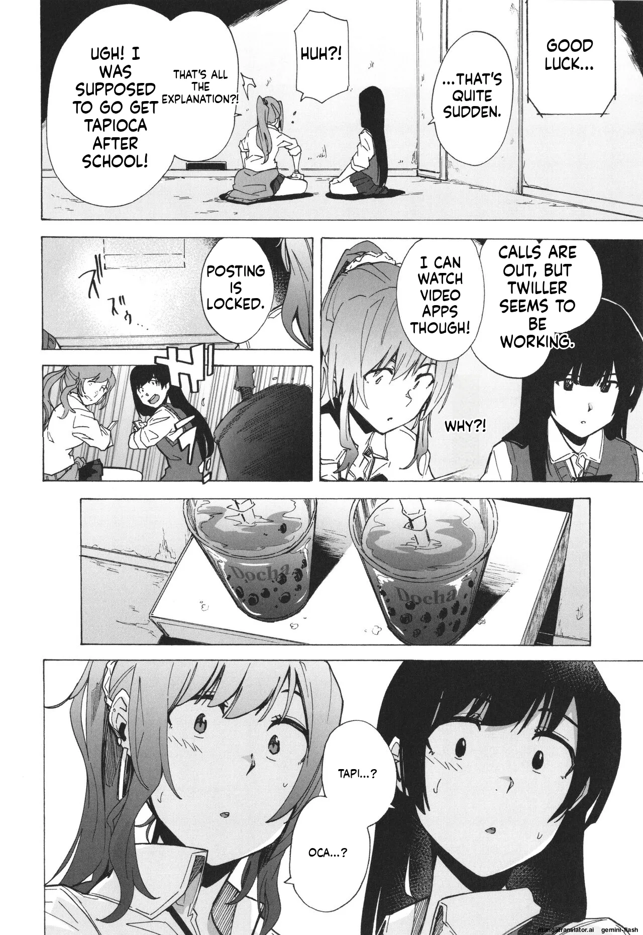 GAME OF BITCHES the escape MTL page 9 full