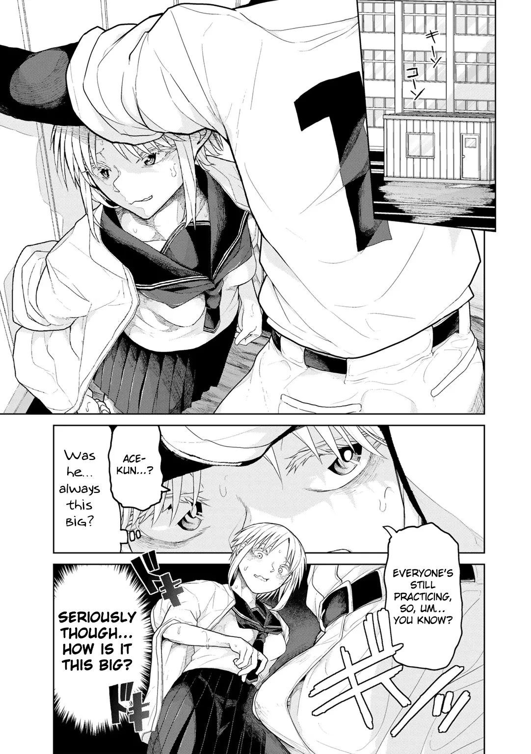 Kōshien no Mamono-kun | The Monster of Koshien page 3 full