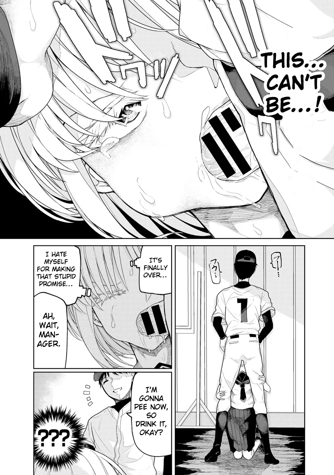 Kōshien no Mamono-kun | The Monster of Koshien page 7 full