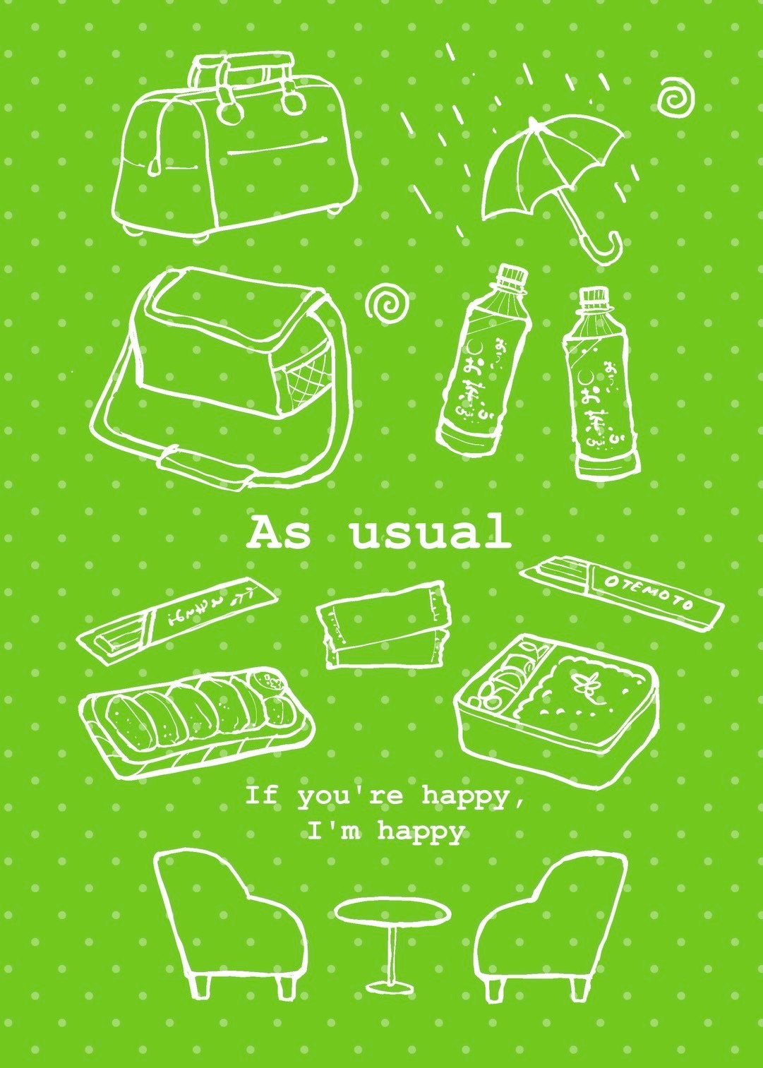 As usual page 2 full