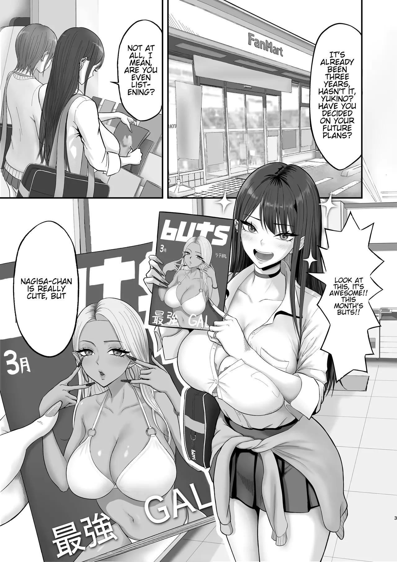 The result of joining the modeling agency I’ve always admired... | Akogare no moderu jimusho ni haitta kekka... page 2 full