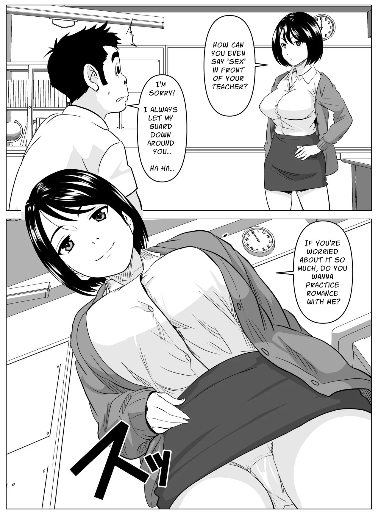 Sensei ga Sotsugyou Sasete Ageru | Sensei Will Help You Graduate Virginity page 8 full