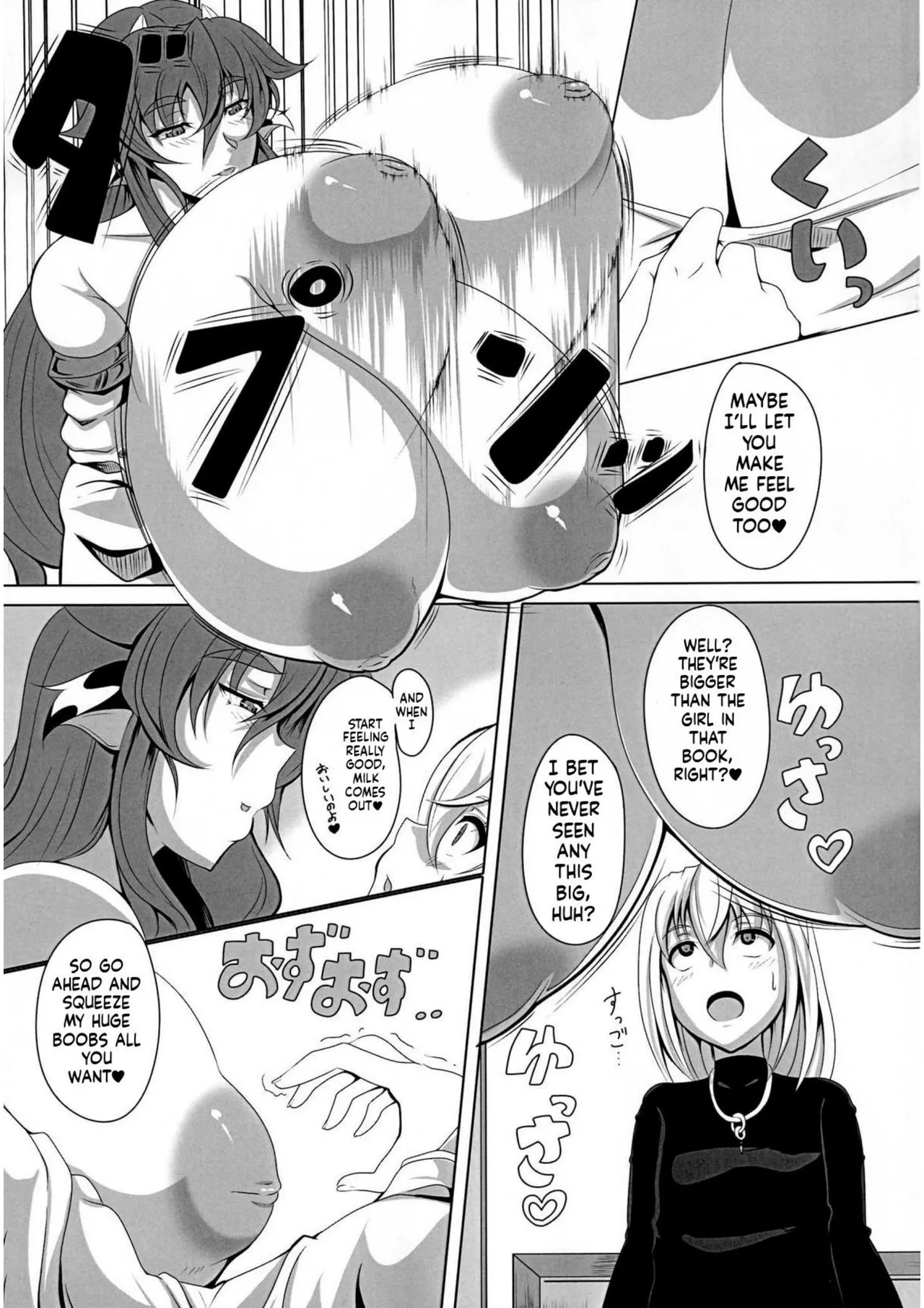 GYU-DON 2!! English page 10 full