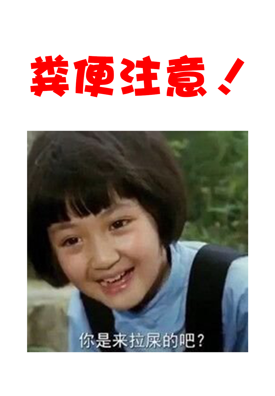 BIG TITS DREAM GIRLS page 3 full