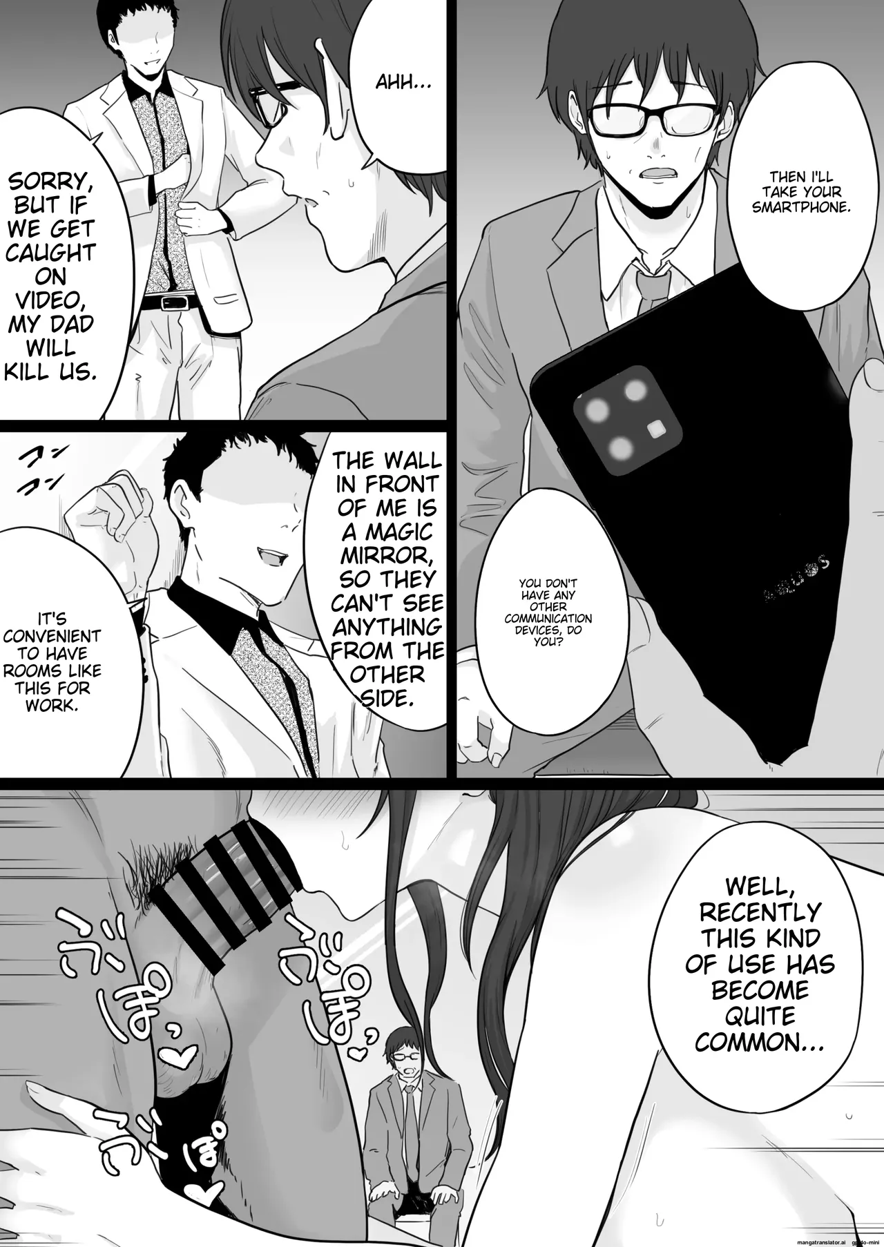 Houkai Kazoku 2 -Hahaoya Ga Yakuza To No Sex Ni Hamatta Hanashi- after page 1 full