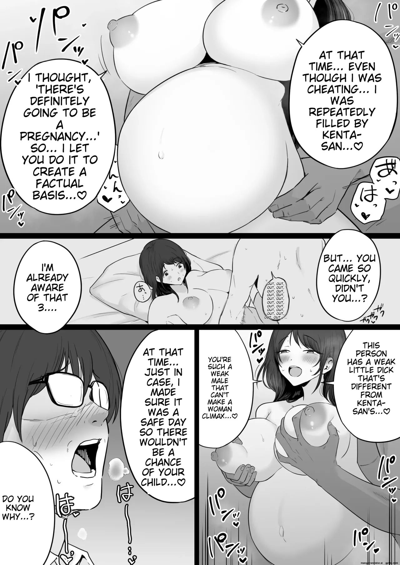 Houkai Kazoku 2 -Hahaoya Ga Yakuza To No Sex Ni Hamatta Hanashi- after page 8 full