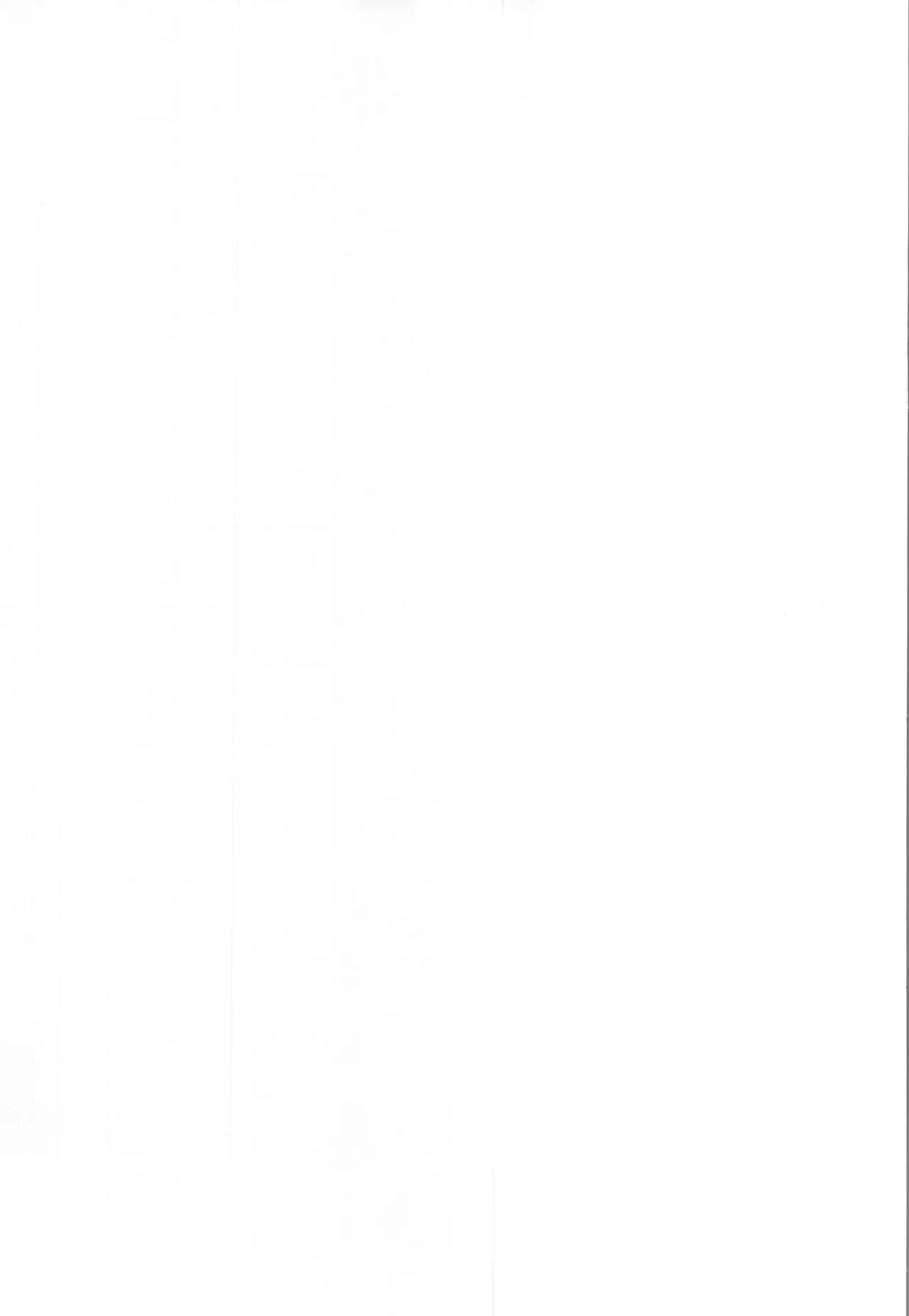 White Happy page 2 full