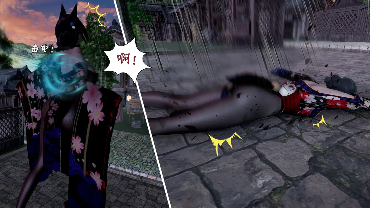 詭盜:噬紅邪劍 7 Freaky thief: Bloody evil Sword 7 page 4 full