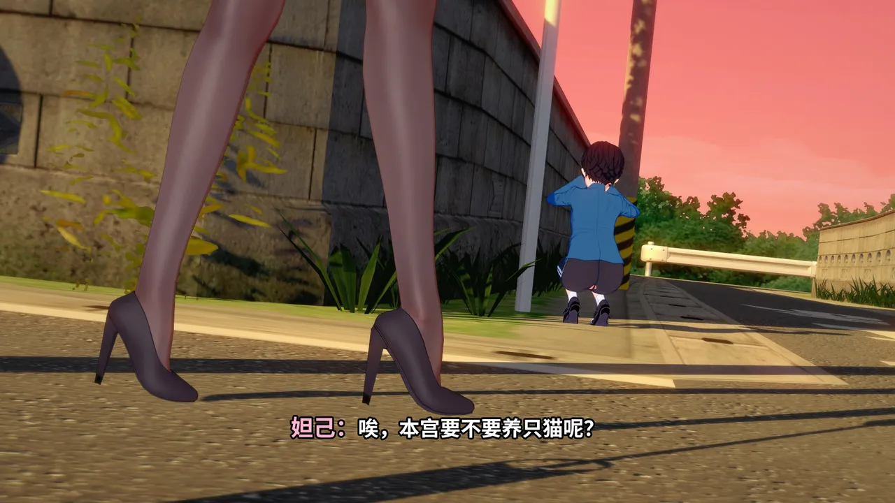 0【IF线】女神発情洗脳計画Goddess Mind Break if page 9 full