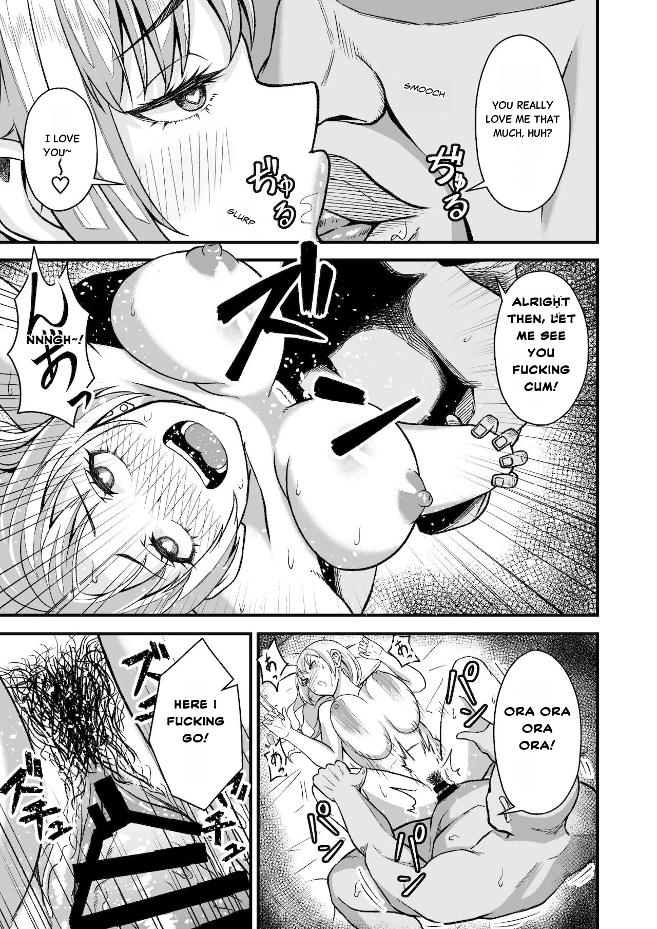 Saimin Appli Challenge!! | Hypnosis App Challenge!! page 8 full