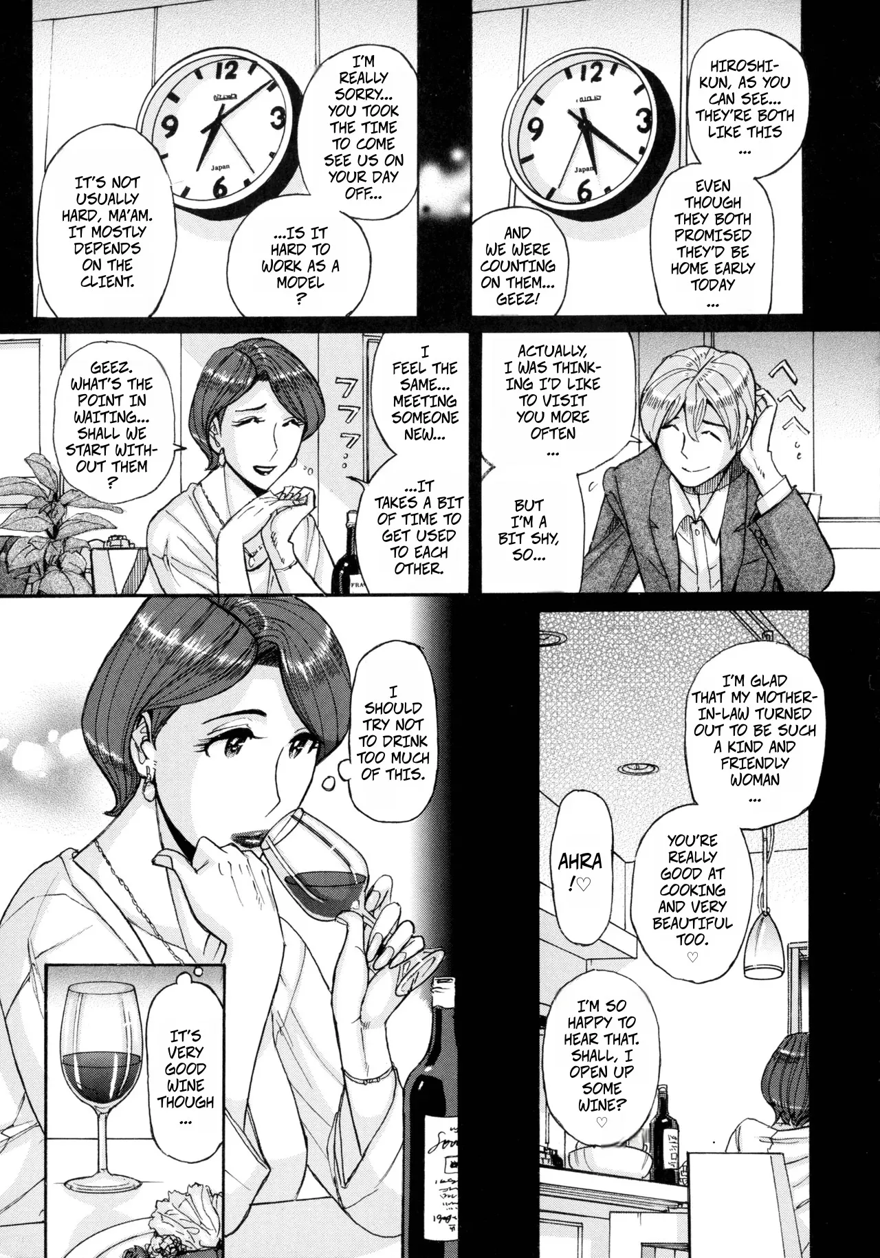 Nishida Ke no Himegoto | Nishida Family Secret 1-3 page 3 full