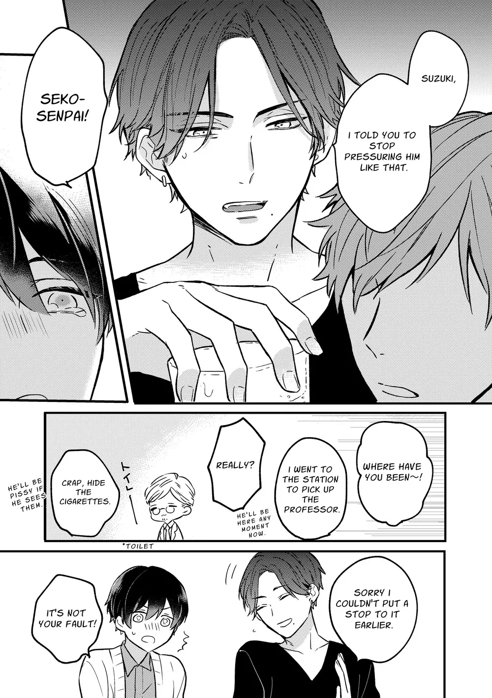 Yuzuki Cannot Say No page 4 full