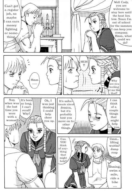 King of Fighters - The Sakura & Friends Quince Jam page 10 full