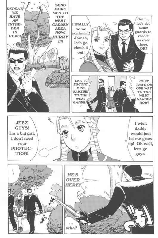 King of Fighters - The Sakura & Friends Quince Jam page 5 full