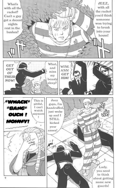 King of Fighters - The Sakura & Friends Quince Jam page 6 full