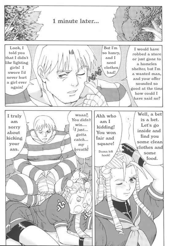 King of Fighters - The Sakura & Friends Quince Jam page 8 full