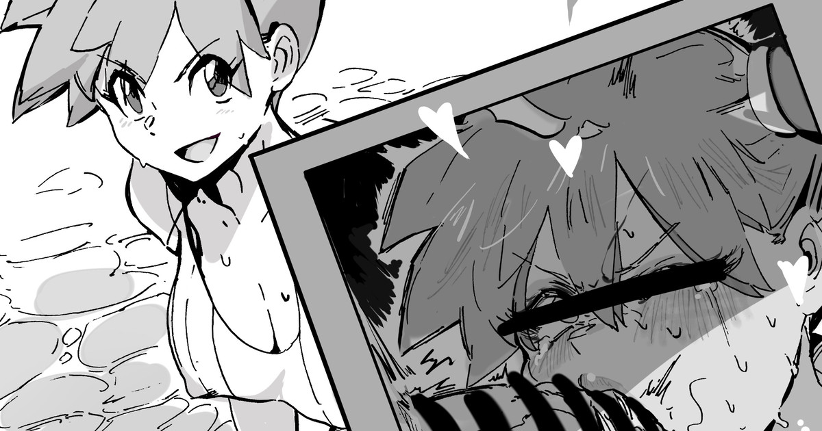 《挑战者》 page 1 full