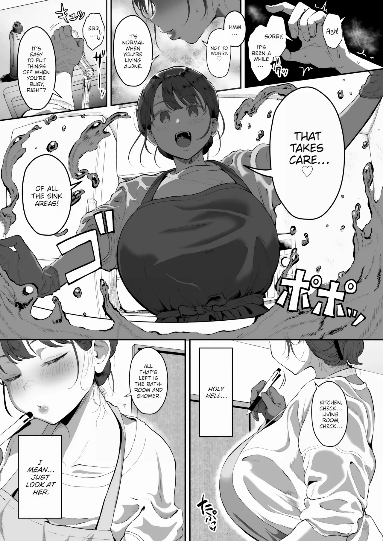 Mizutani-san the Housekeeper page 5 full