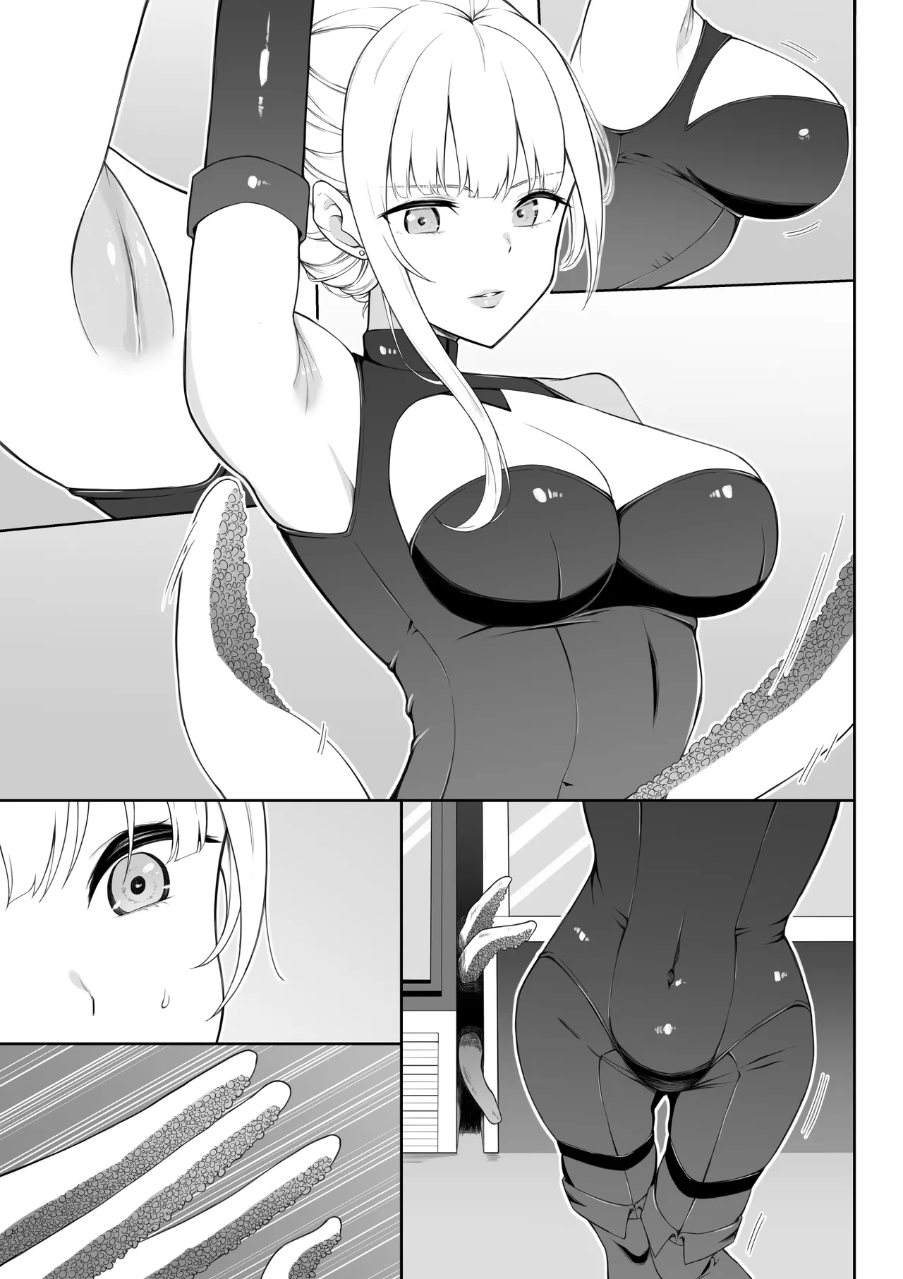[藤鉄はるよ]女スパイ辱 復讐の触手 Hentai - Raw  122
