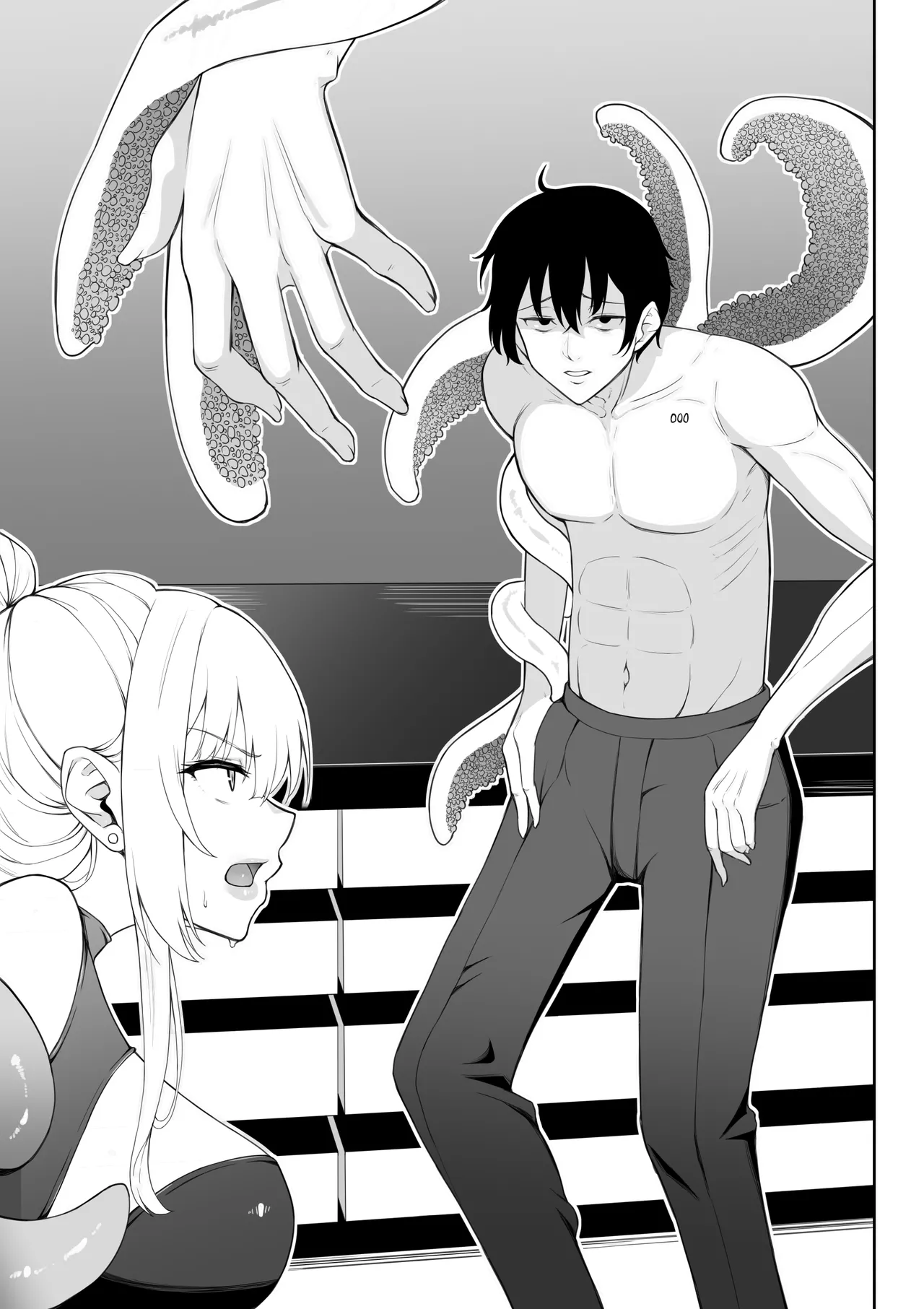 [藤鉄はるよ]女スパイ辱 復讐の触手 Hentai - Raw  124