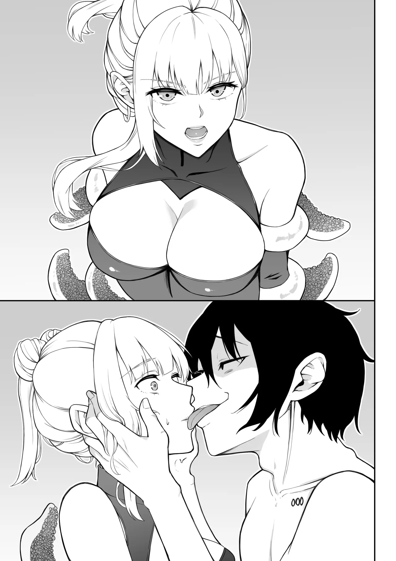 [藤鉄はるよ]女スパイ辱 復讐の触手 Hentai - Raw  126