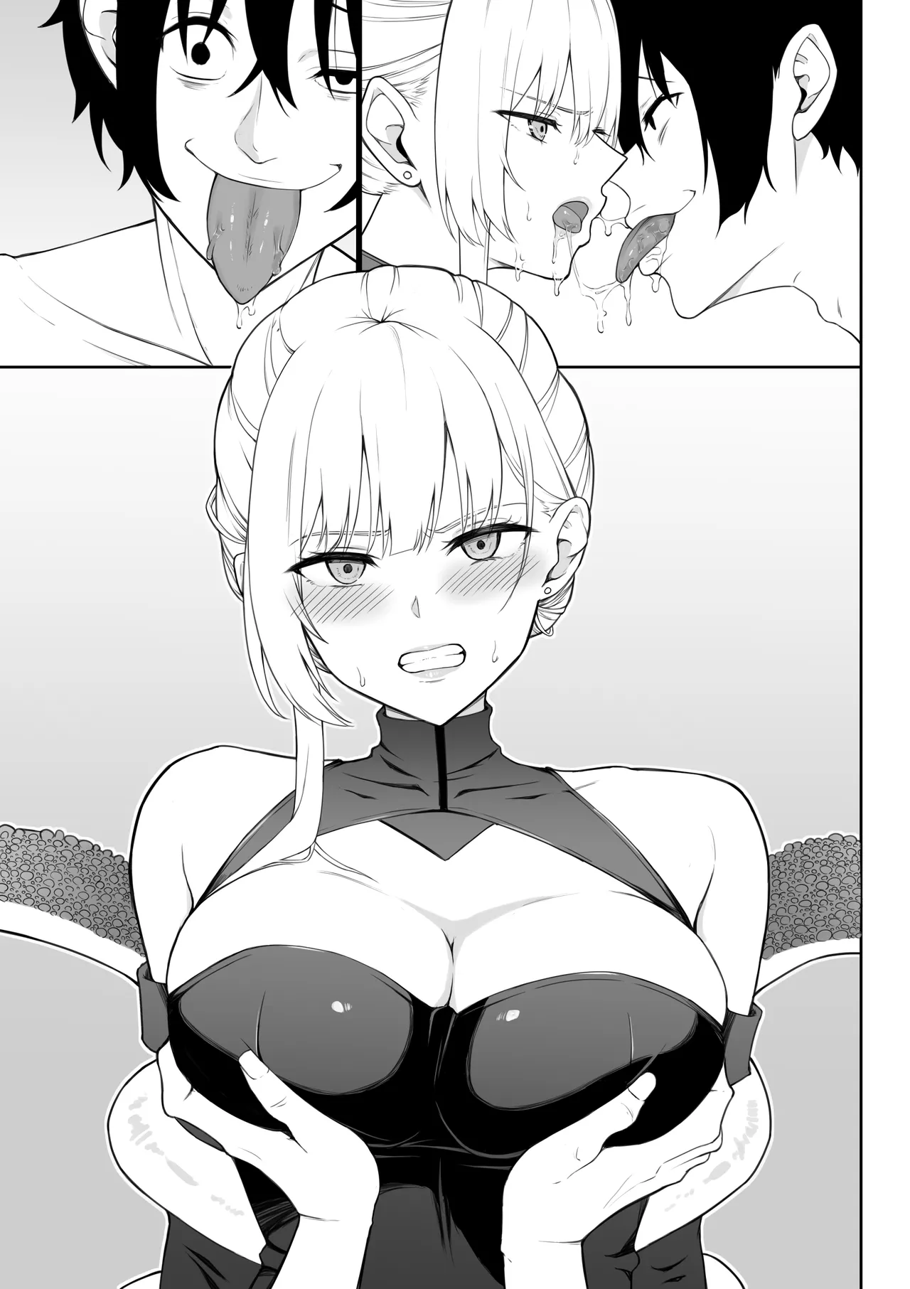 [藤鉄はるよ]女スパイ辱 復讐の触手 Hentai - Raw  128