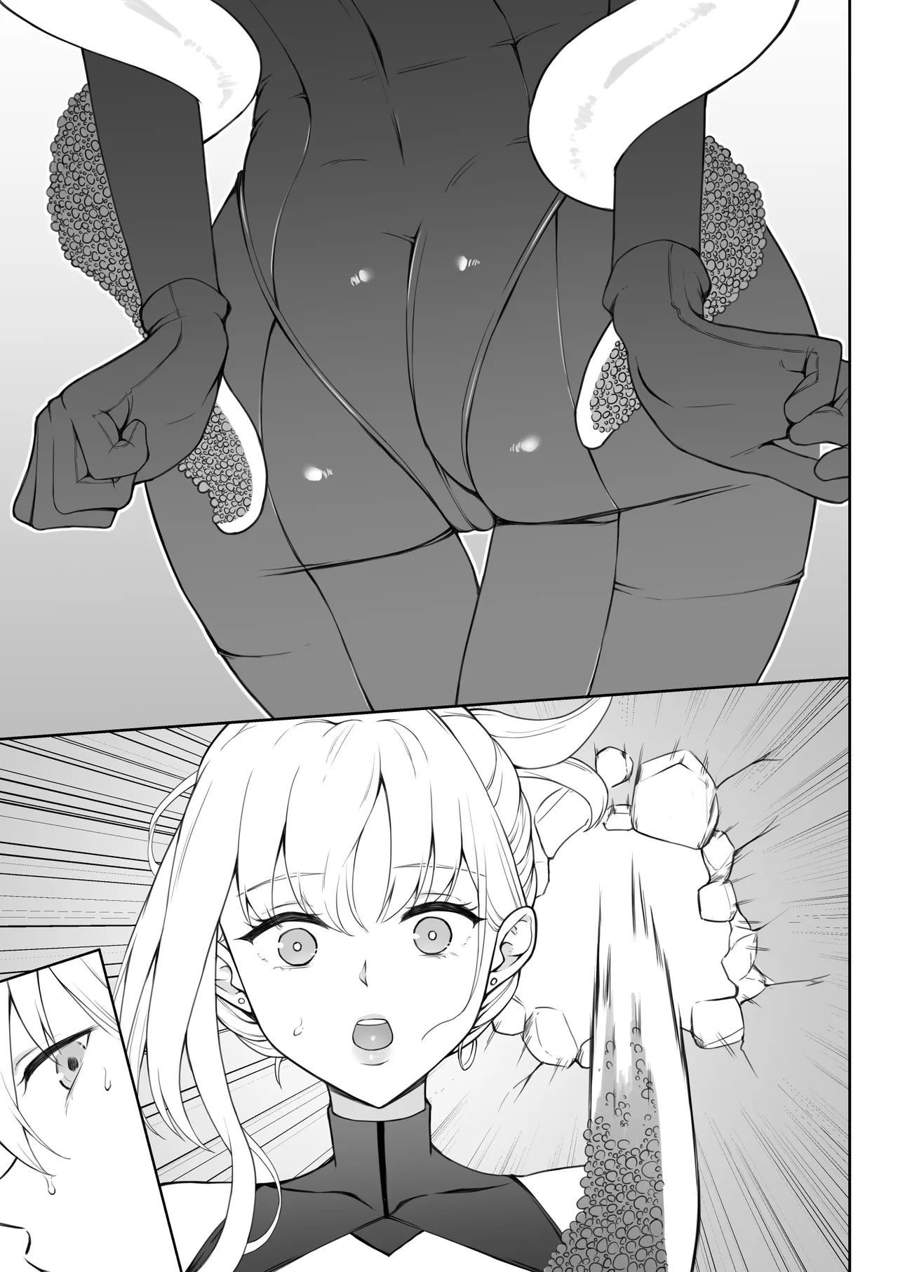 [藤鉄はるよ]女スパイ辱 復讐の触手 Hentai - Raw  130