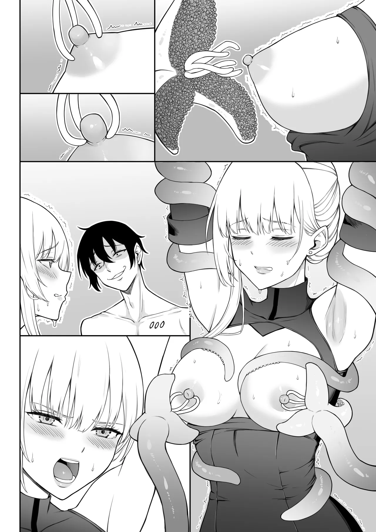 [藤鉄はるよ]女スパイ辱 復讐の触手 Hentai - Raw  137