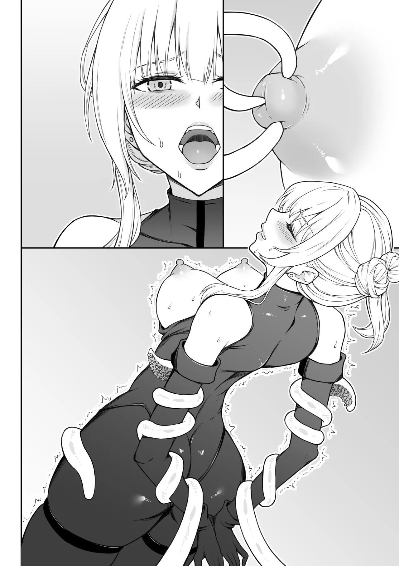 [藤鉄はるよ]女スパイ辱 復讐の触手 Hentai - Raw  141