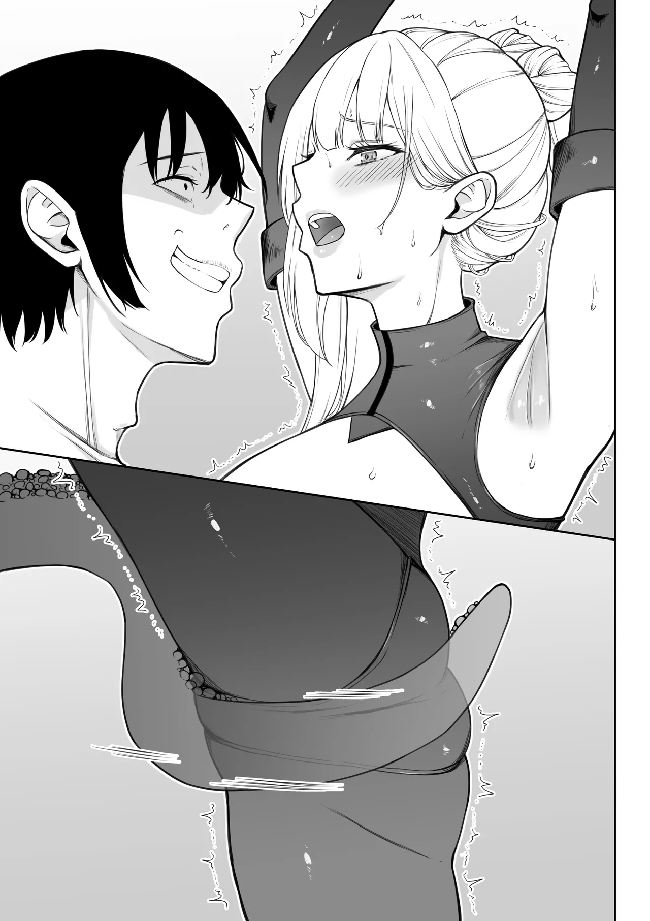 [藤鉄はるよ]女スパイ辱 復讐の触手 Hentai - Raw  146