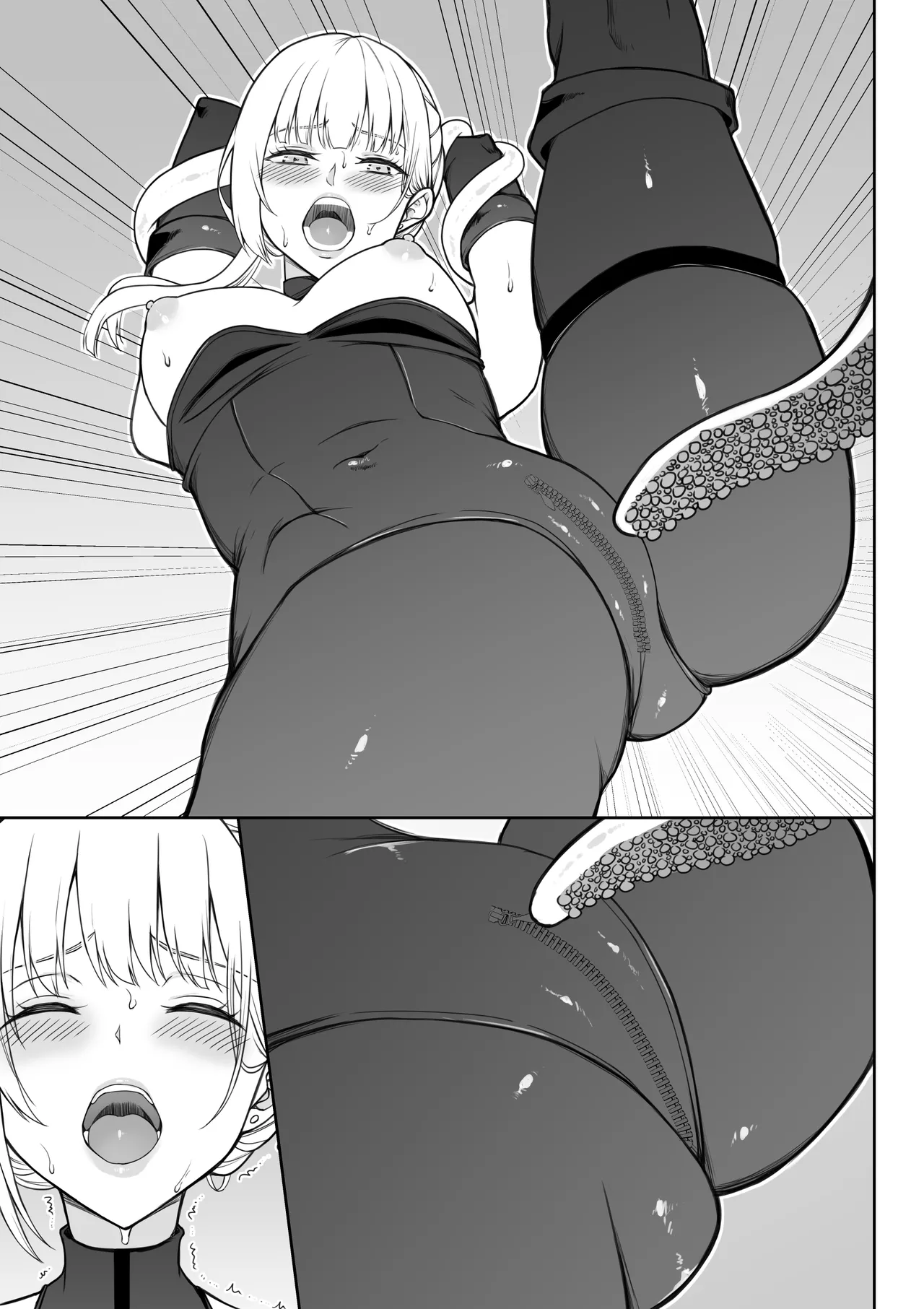 [藤鉄はるよ]女スパイ辱 復讐の触手 Hentai - Raw  148