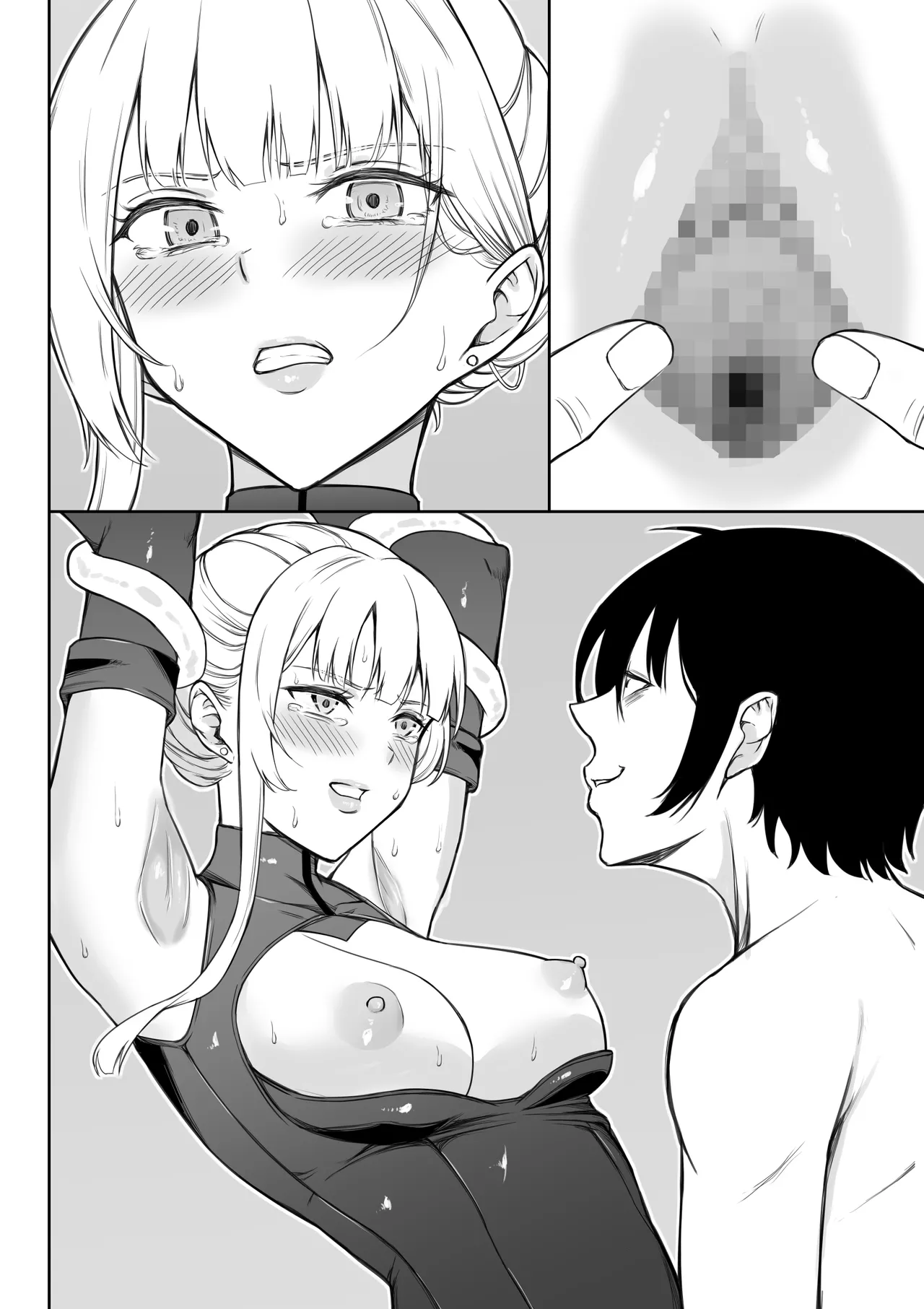 [藤鉄はるよ]女スパイ辱 復讐の触手 Hentai - Raw  163