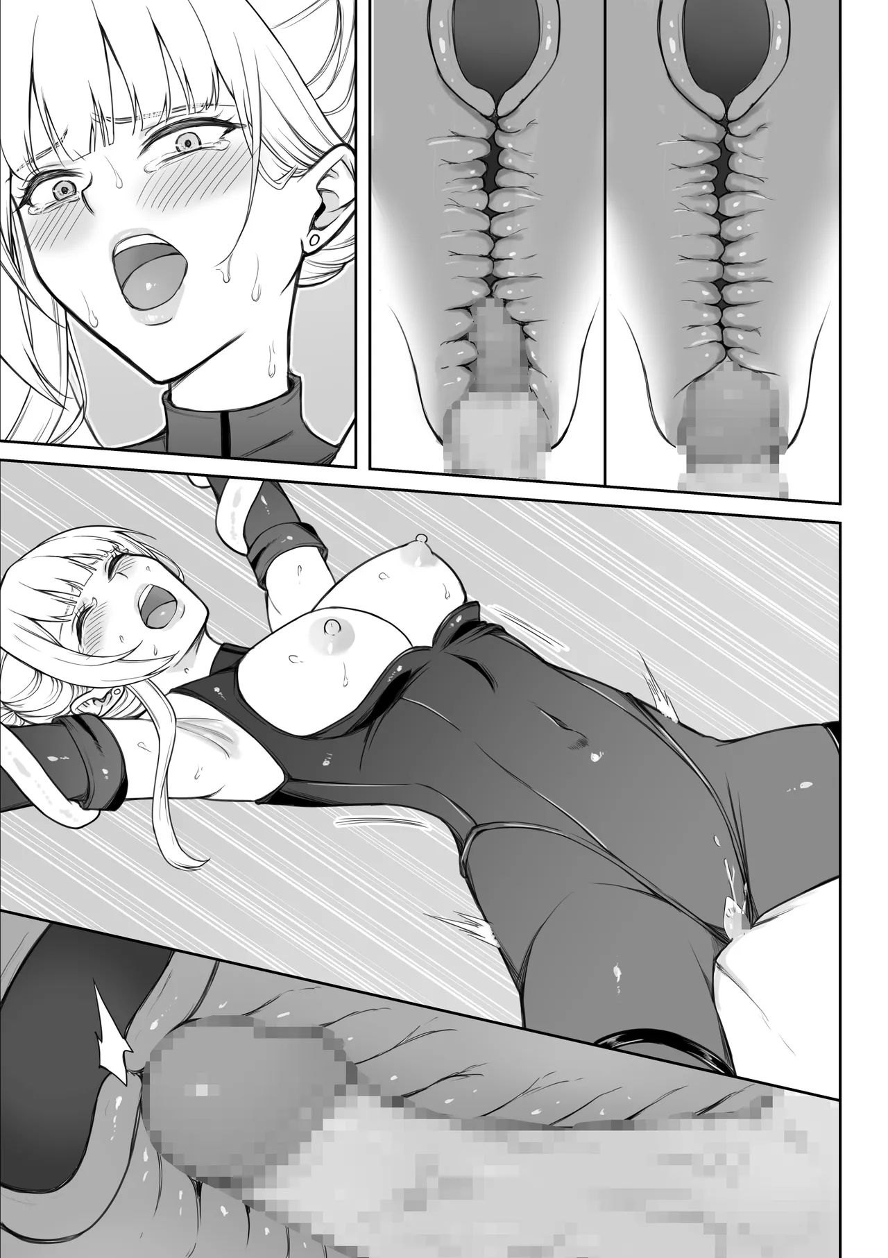 [藤鉄はるよ]女スパイ辱 復讐の触手 Hentai - Raw  164