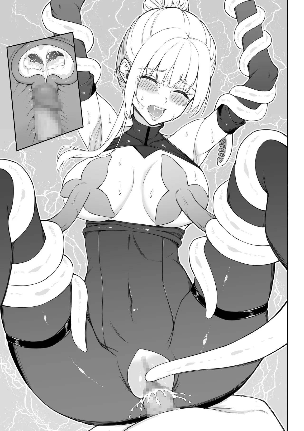 [藤鉄はるよ]女スパイ辱 復讐の触手 Hentai - Raw  174