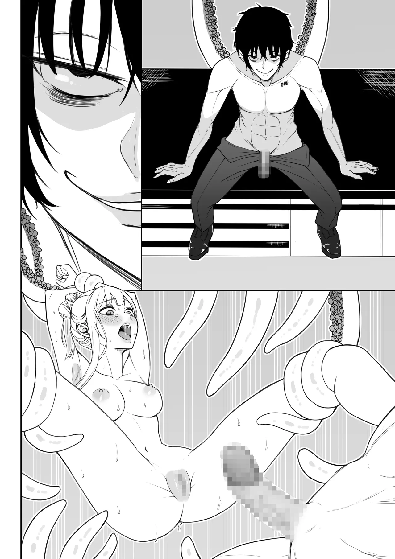 [藤鉄はるよ]女スパイ辱 復讐の触手 Hentai - Raw  191