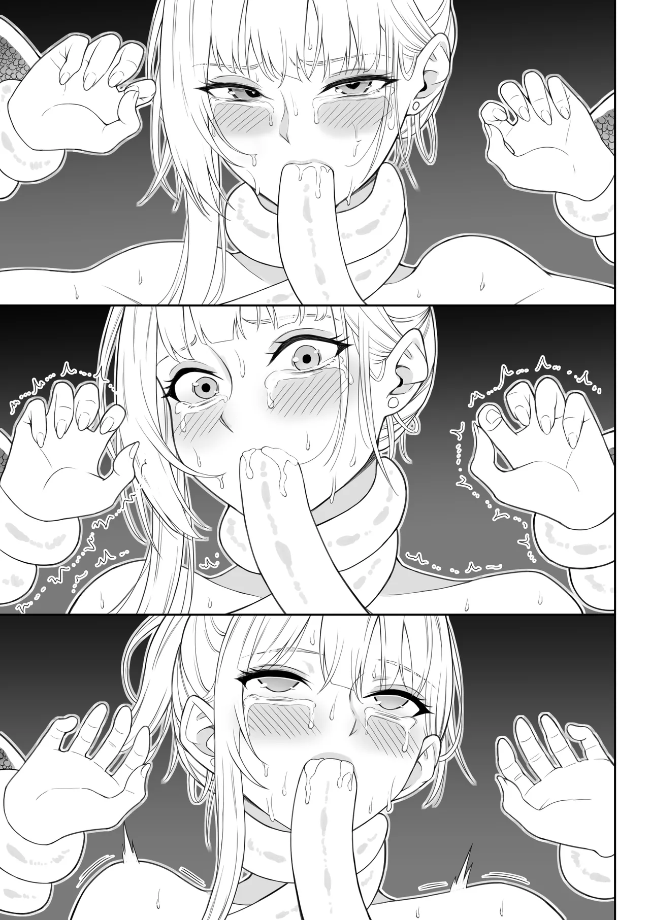 [藤鉄はるよ]女スパイ辱 復讐の触手 Hentai - Raw  220
