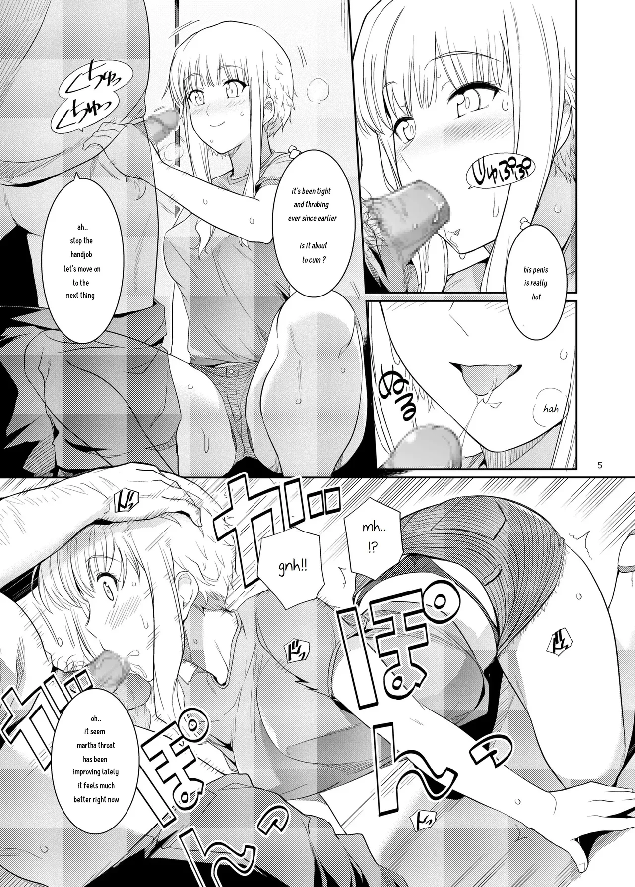 Ku-neru Sumata 4 page 4 full