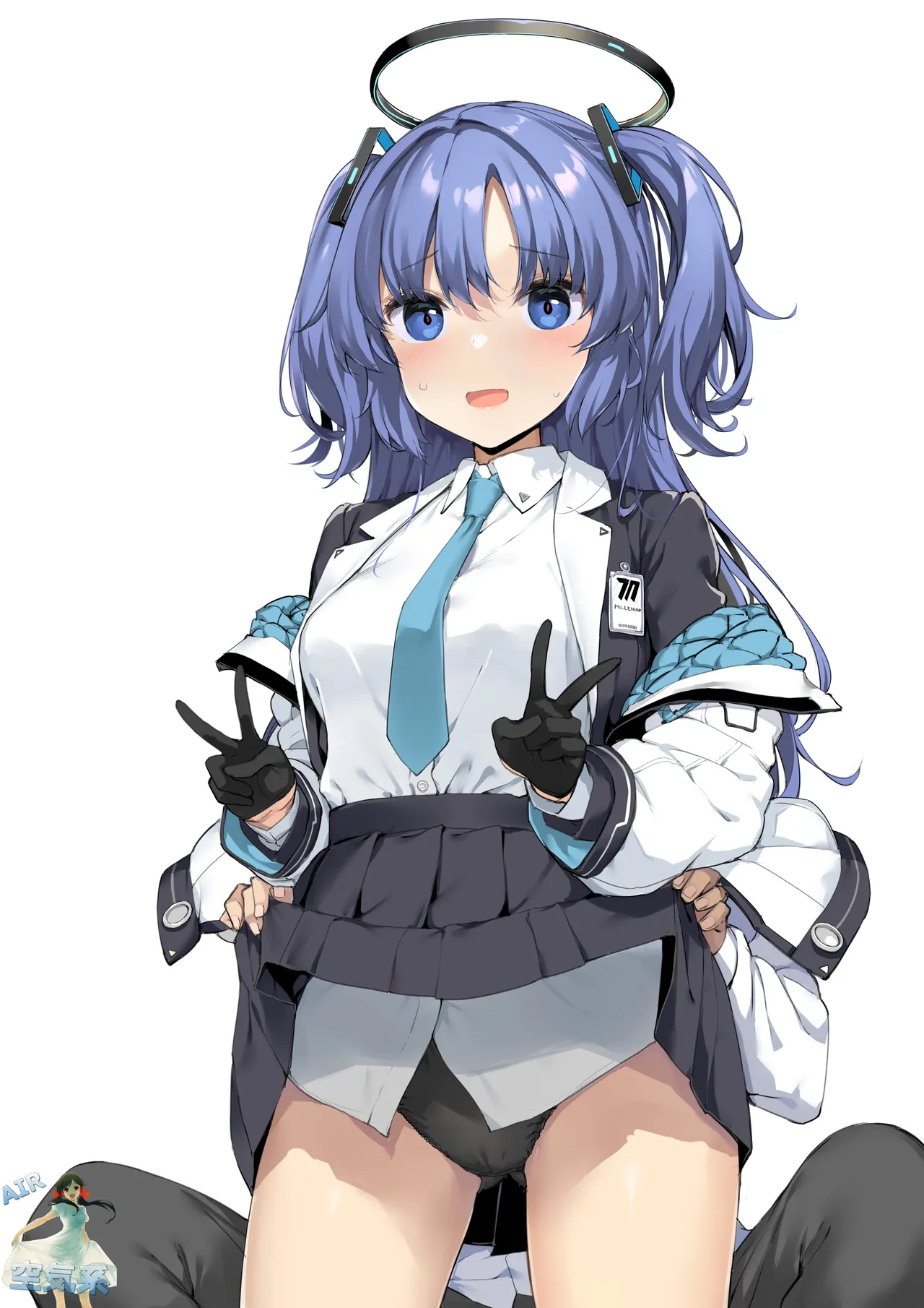 Hayase Yuuka wa Kotowarenai page 2 full