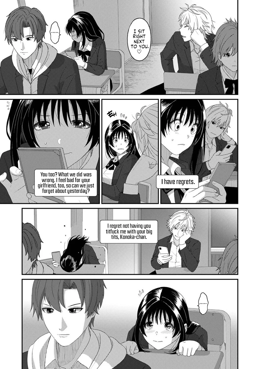 Konoka Press Ch. 3 page 8 full