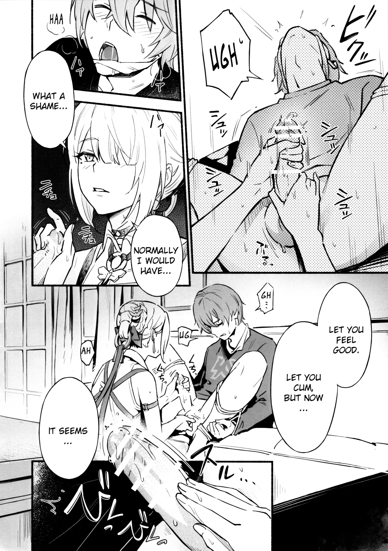 TORIKO NO HITO | CAPTIVE page 7 full