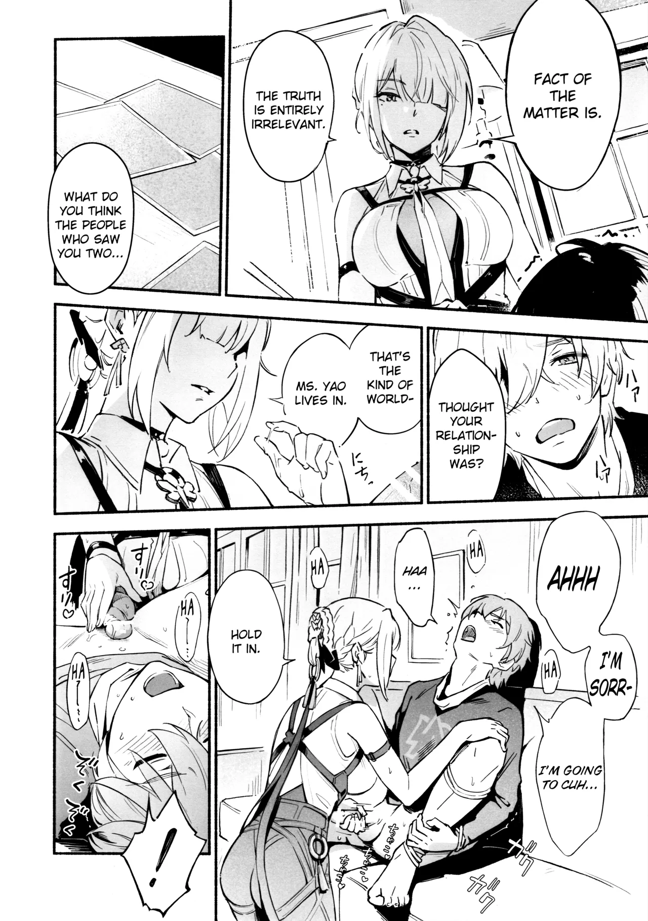 TORIKO NO HITO | CAPTIVE page 9 full