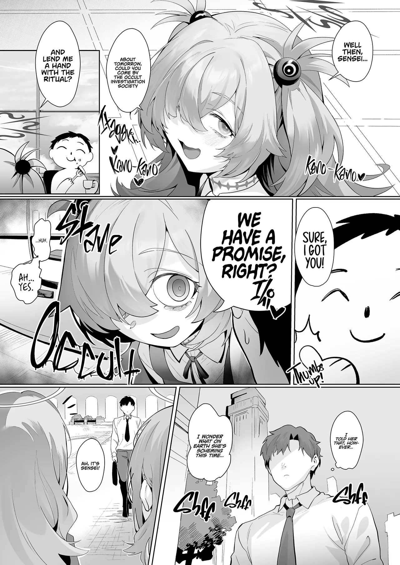 Dancing crazy teacher page 3 full