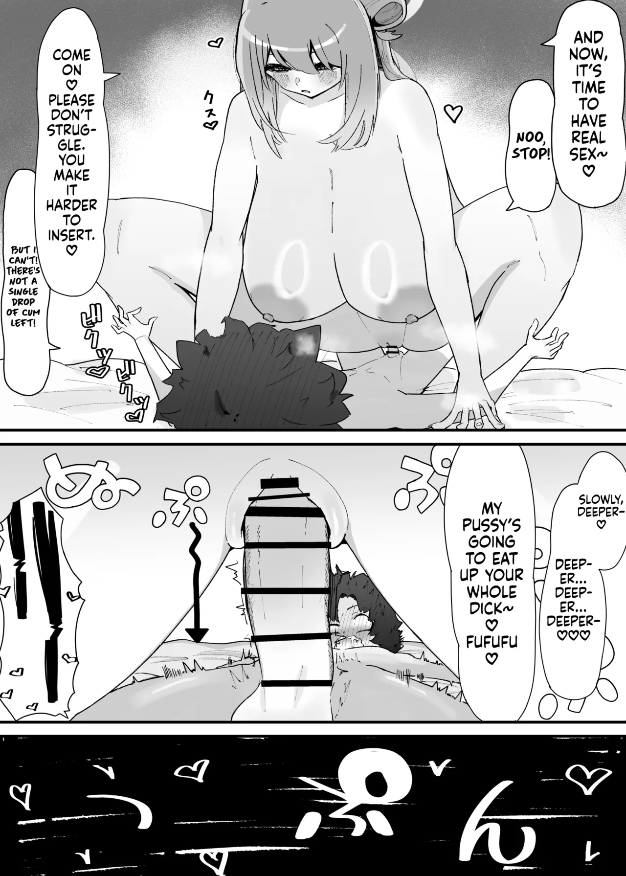 Yoru no Nonomi ♡ | A night with Nozomi ♡ page 5 full